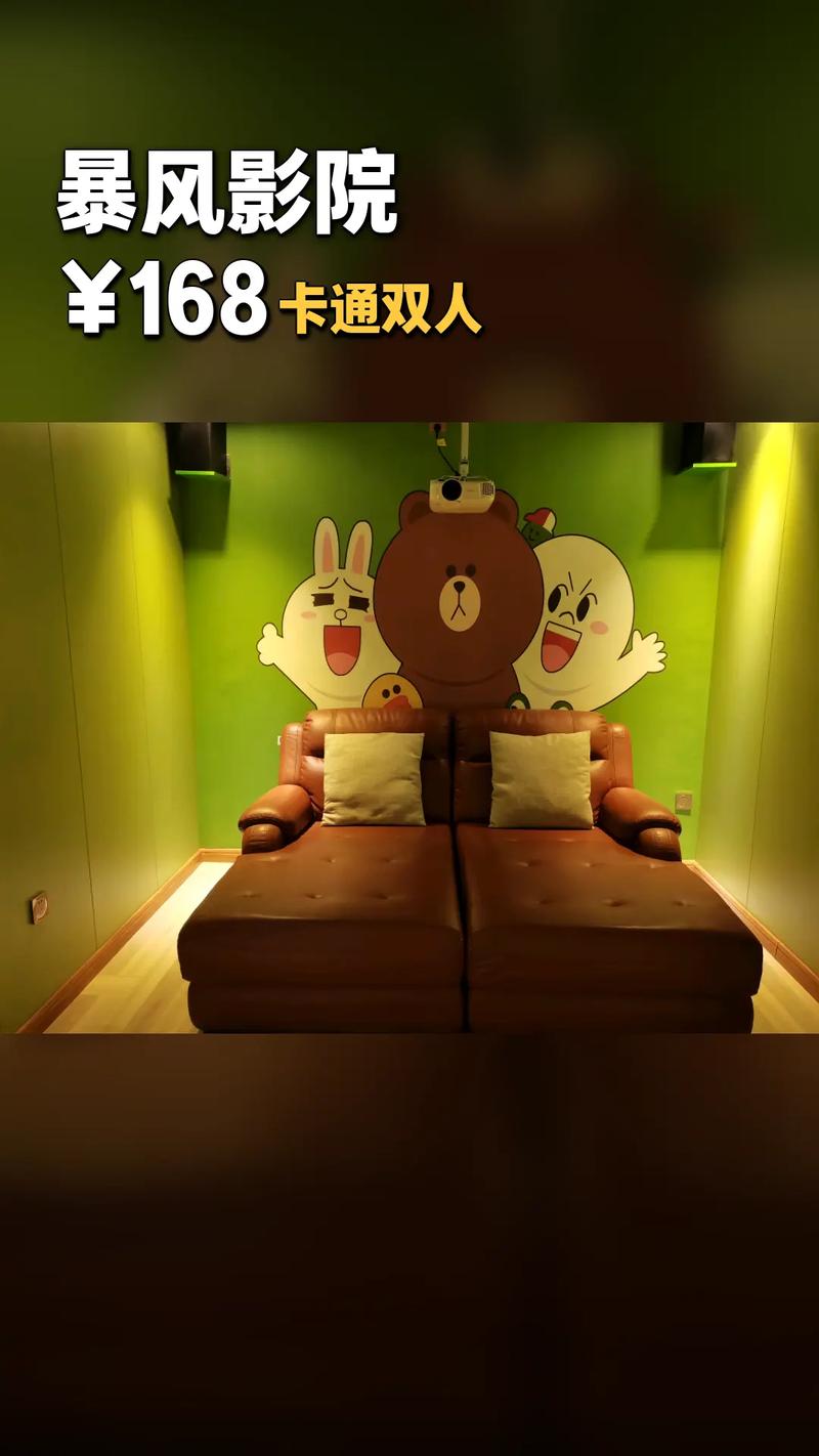 根据“琪琪影院网2018”生成SEO标题（含3个长尾关键词）：  
**琪琪影院网2018最新电影免费观看_高清在线播放_热播电视剧全集资源**