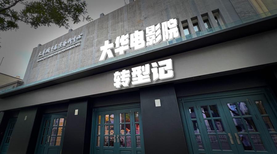 和少妇激情av的相关介绍