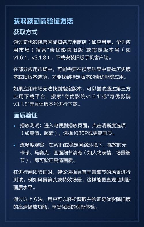根据您的要求，生成一个SEO标题如下：

**18以下禁止进入免费网站：未成年人保护机制与家长监护指南**