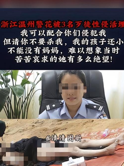 操女人逼动漫的相关介绍