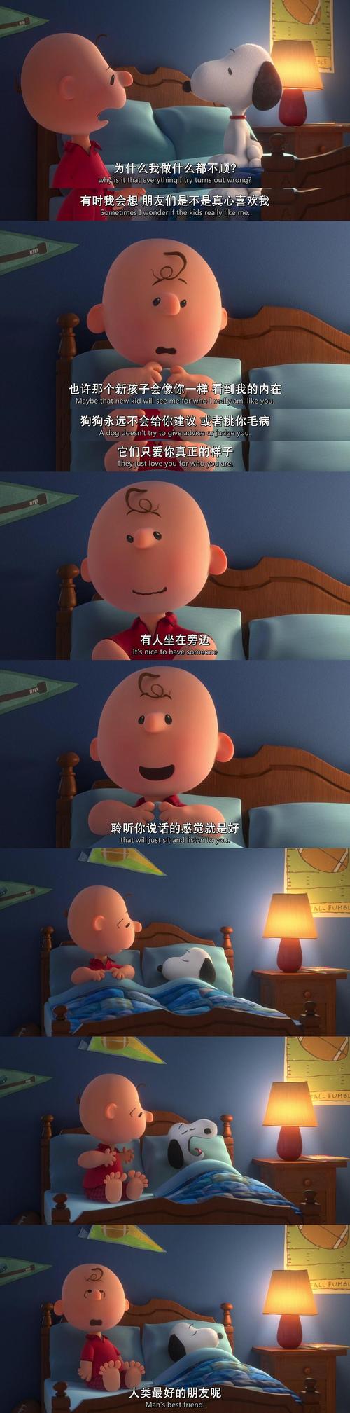 迁安电影院最新影讯排期 | 迁安电影院今日上映影片 | 迁安电影院附近观影指南
