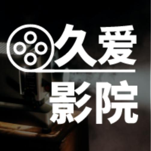 4480青苹果影院在线观看 - 最新高清电影电视剧免费追剧平台推荐