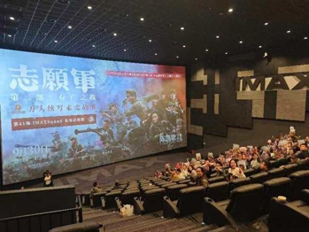 战地影院：在线观看战争大片的最佳平台，高清无广告畅享热血战场体验