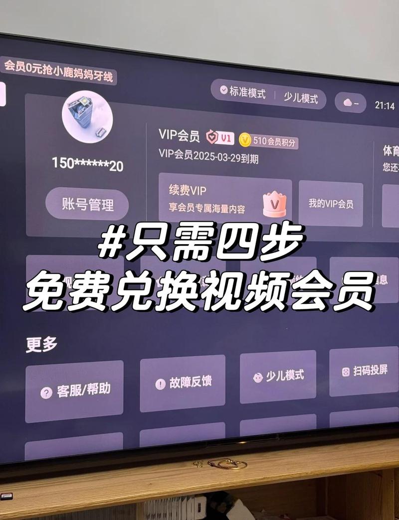 6029影院官网 - 最新电影在线观看 | 高清影视资源 | 免费追剧平台