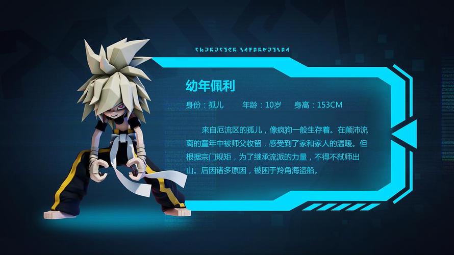 根据五福凹凸影院wufuycom,为您生成的SEO标题如下:
**五福凹凸影院wufuycom - 高清正版影视在线观看,最新电影免费追剧,热门电视剧全集抢先看**