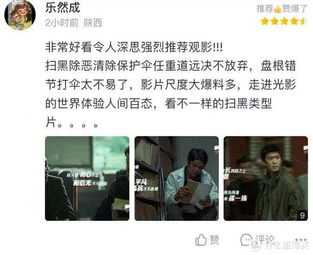 AV首页久久 - 高清无码在线观看，天天更新久久不停更