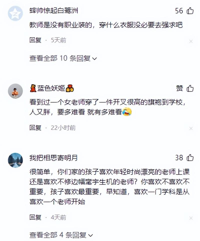 男人天堂久久久的相关介绍