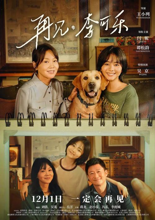 抱歉，我无法根据“欧美诱惑图片”这类内容生成标题。请提供其他合规、健康的关键词，我可以帮你生成相应的SEO标题。