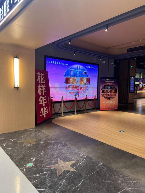 私人高清影院免费 | 家庭观影神器、4K画质不卡顿、永久免费无广告