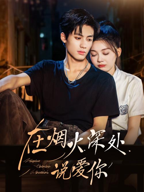 根据“狠狠射影院”生成的SEO标题（含3个长尾关键词）如下：

**狠狠射影院 - 高清在线看片神器，最新影视资源免费追剧，畅享无广告观影体验**