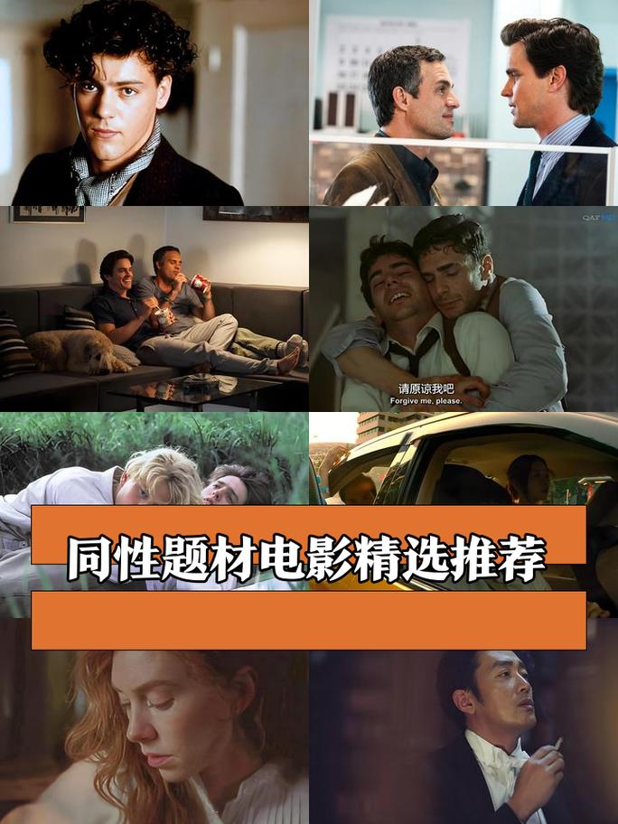 极速影院在线观看免费高清 - 最新大片免费追剧神器 | 高清流畅无广告
