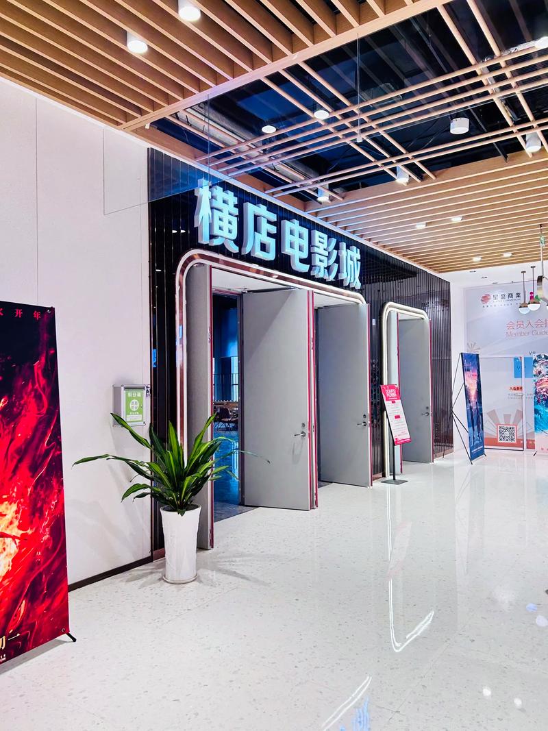 成人综合激情久久小说的相关介绍