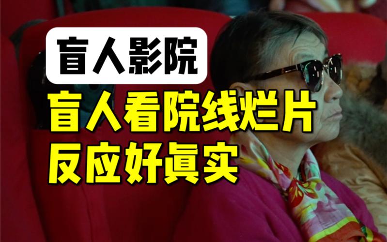 可以免费视频app的相关介绍