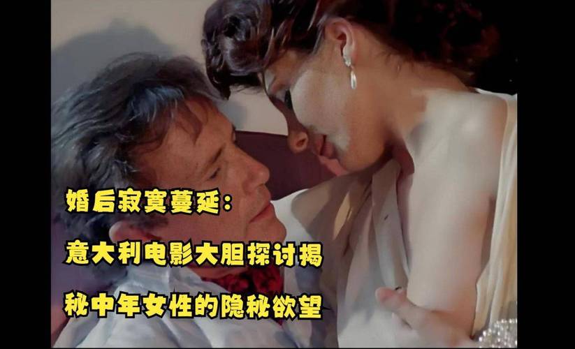 亚洲av少妇高潮嗷嗷叫的相关介绍
