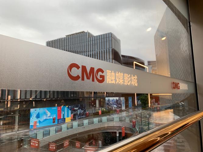 神马影院第九达达兔：2025最新热门影视在线观看，高清免费追剧资源推荐