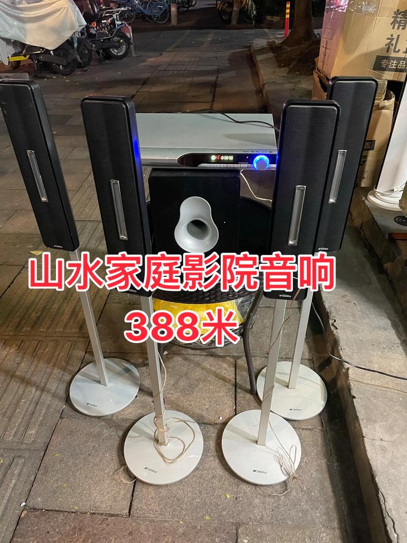 孕妇能不能去电影院看电影？孕期观影安全指南与3个关键注意事项