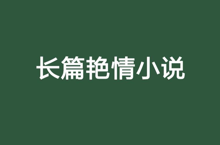 电波影院在线观看 - 最新影视资源免费追剧平台 - 高清电影电视剧长尾推荐