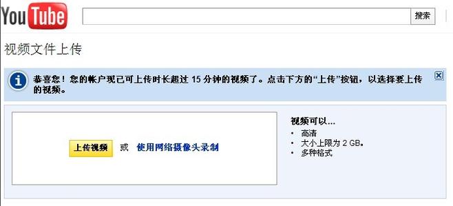 视频APP官网下载 | 高清流畅视频播放，海量资源在线免费看