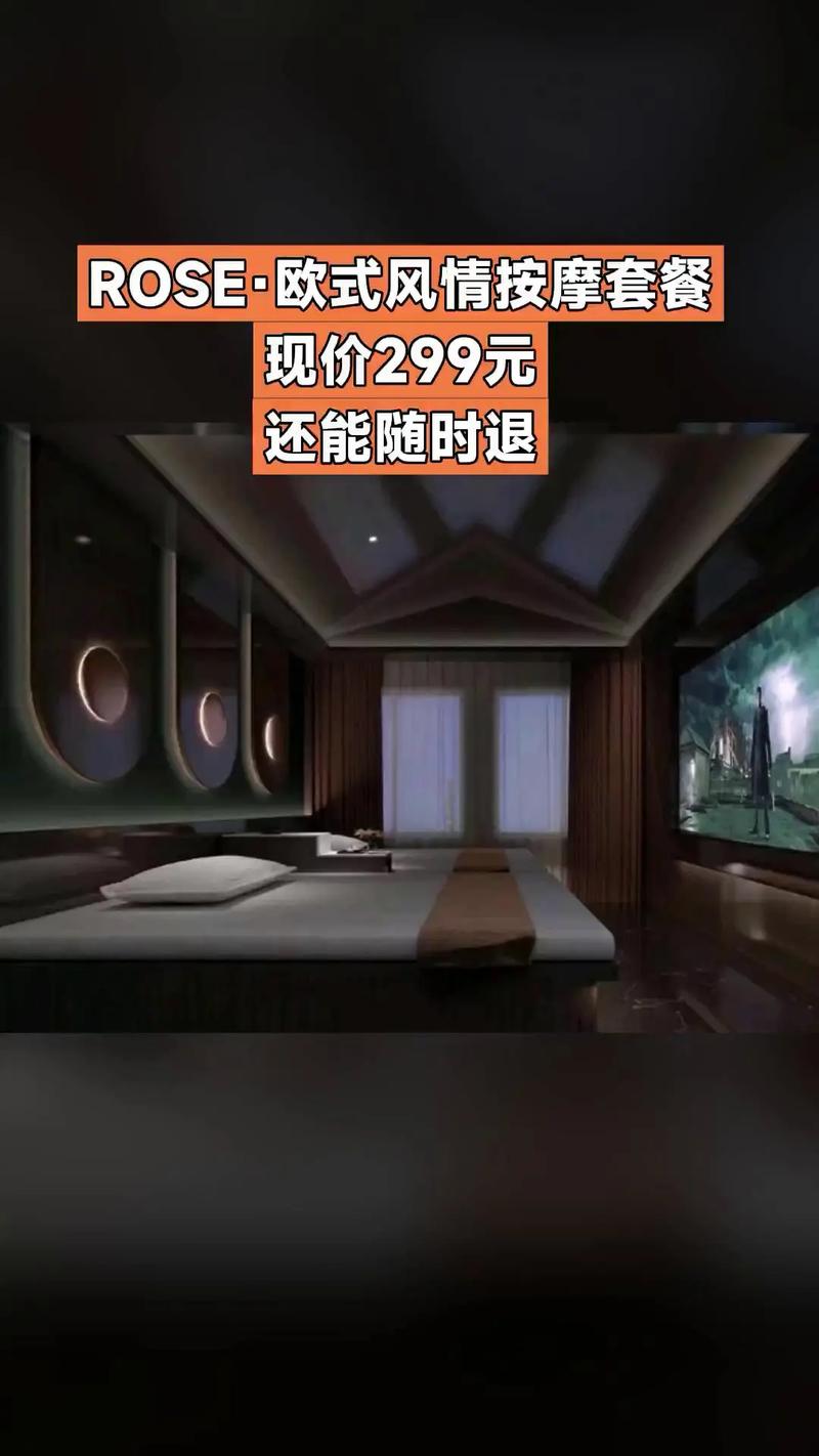 标题：4480新视觉影院万部大片在线看｜高清无广告观影体验｜热门影视资源免费追