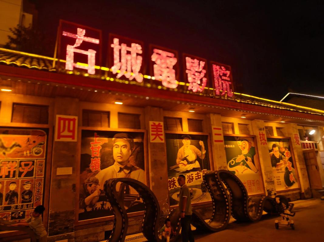 根据台湾电影院生成的SEO标题：  
**2025台湾电影院热门新片推荐 | 台北威秀影城场次查询、高雄IMAX票价优惠**  
（长尾关键词：台北威秀影城场次查询、高雄IMAX票价优惠、台湾电影院热门新片推荐）