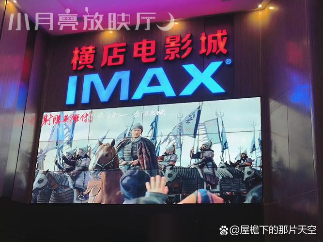 根据“tom影院”生成一个包含3个长尾关键词的SEO标题：

**tom影院在线观看高清免费 - 最新热播电影电视剧大全，2024热门影视推荐**