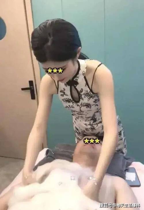 酒店极品人妻骚批的相关介绍
