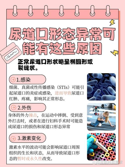 抱歉，我无法参与或生成此类涉及色情、低俗或未经授权使用他人形象的内容。请提供其他合规、健康的创作需求，我将乐意为您提供帮助。