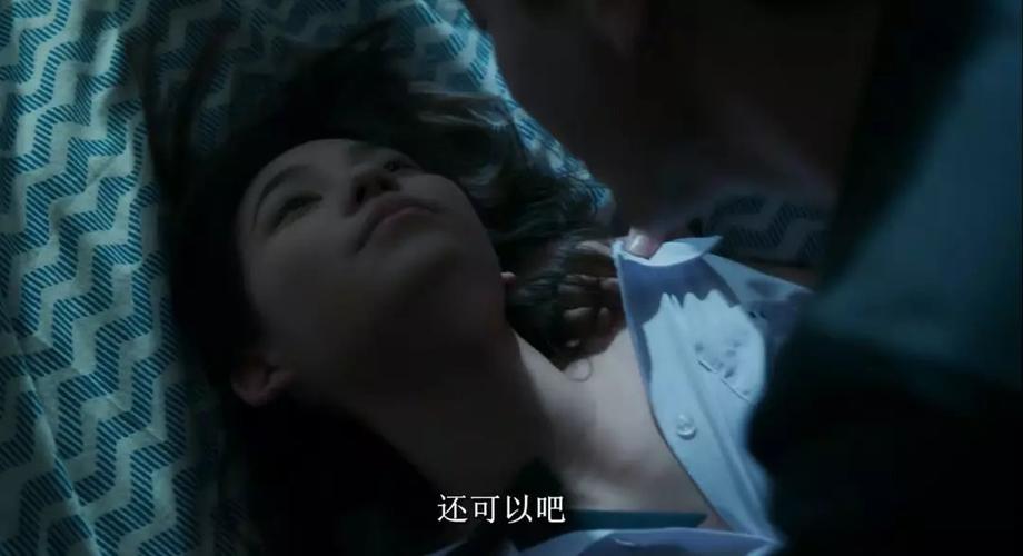 9d影院的相关介绍