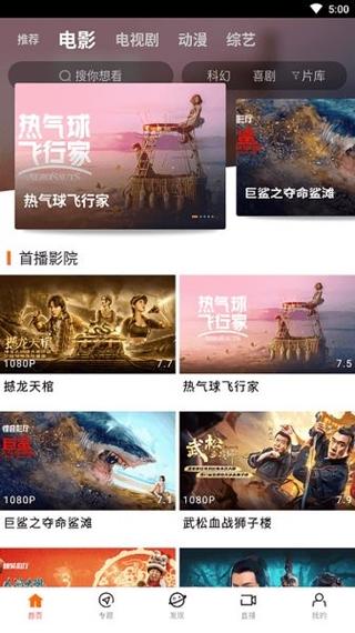 根据“我不卡影院”生成的SEO标题如下：

**我不卡影院 - 在线高清免费观影，最新热门电影电视剧不卡顿无广告**