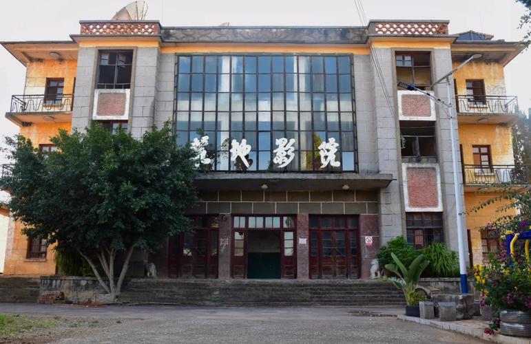 QQ2002影院在线观看 - 最新电影免费追剧、高清无删减资源、全网同步更新