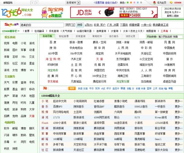 SEO标题：**国产精品嫩草影院永久免费观看，高清无删减版尽在嫩草影视永久入口**  

长尾关键词：国产精品嫩草影院永久免费、嫩草影视永久入口、高清无删减版