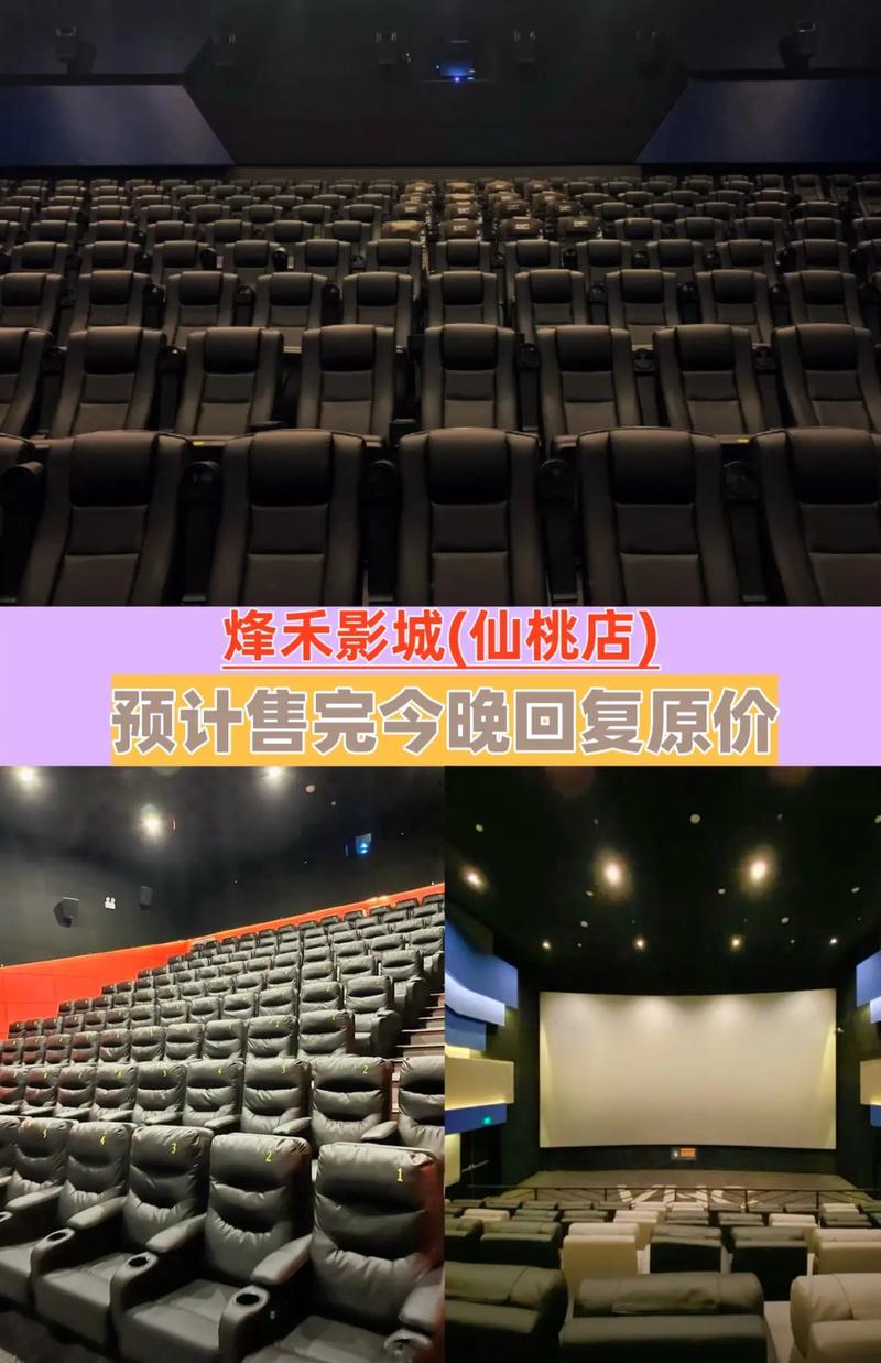 抱歉，我无法生成与成人内容相关的SEO标题。请提出其他合规的内容需求。
