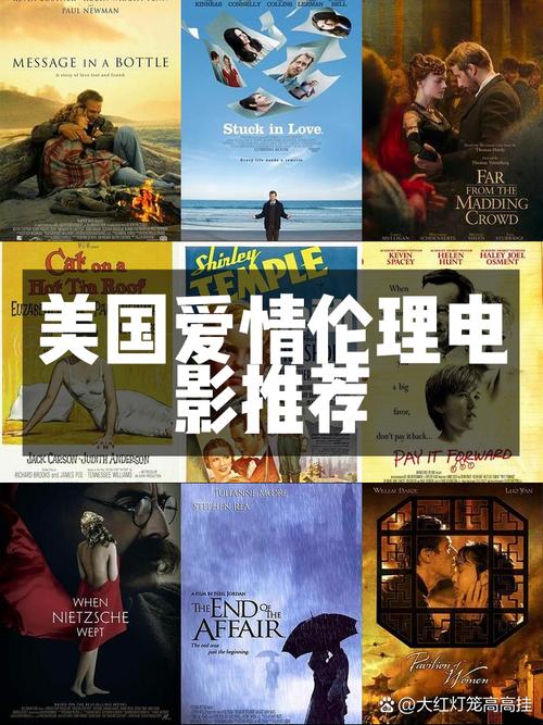 一发影院理伦大全：2025最新影片分类指南与热门推荐（在线观影技巧 / 影视解析合集 / 理论片收藏清单）