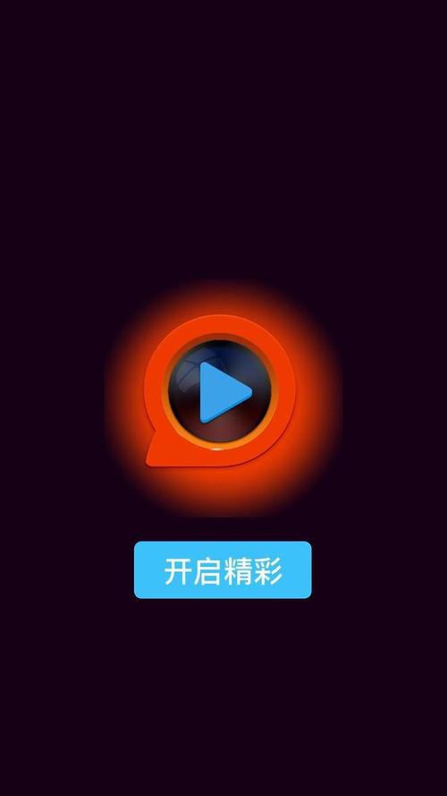 午夜人妻啪啪的相关介绍