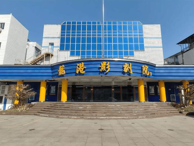 狼群影院在线免费观看 - 最新高清电影电视剧全网资源聚合平台