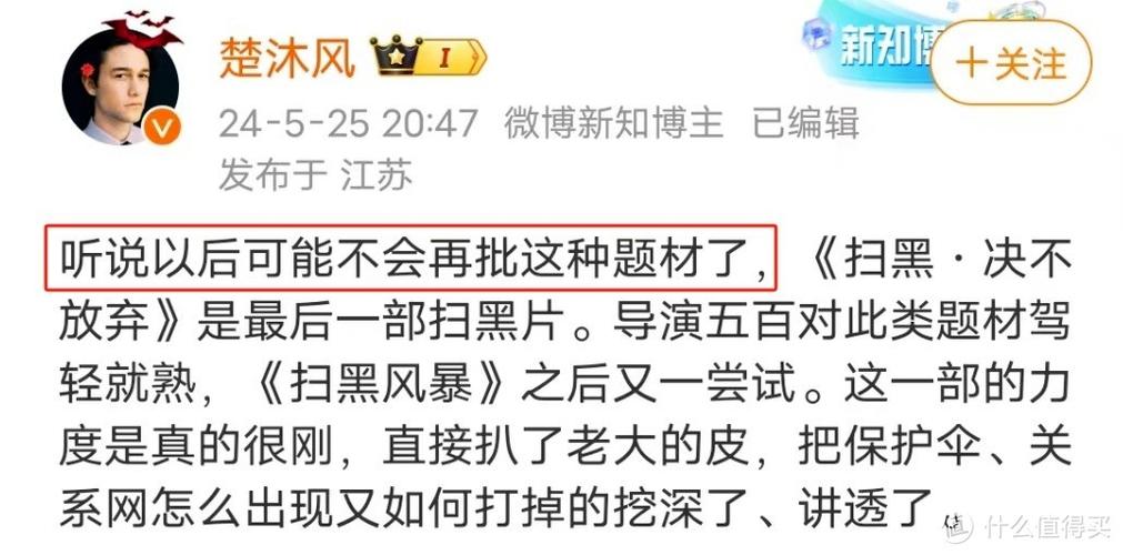 根据奇酷影院生成的SEO标题：**奇酷影院 - 最新热播电影免费在线观看，高清无广告影视资源推荐（2025追剧必备）**
