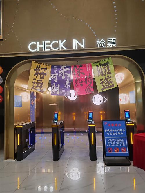 蓝天影院 - 最新高清影视在线观看，免费追剧、蓝光画质首选平台