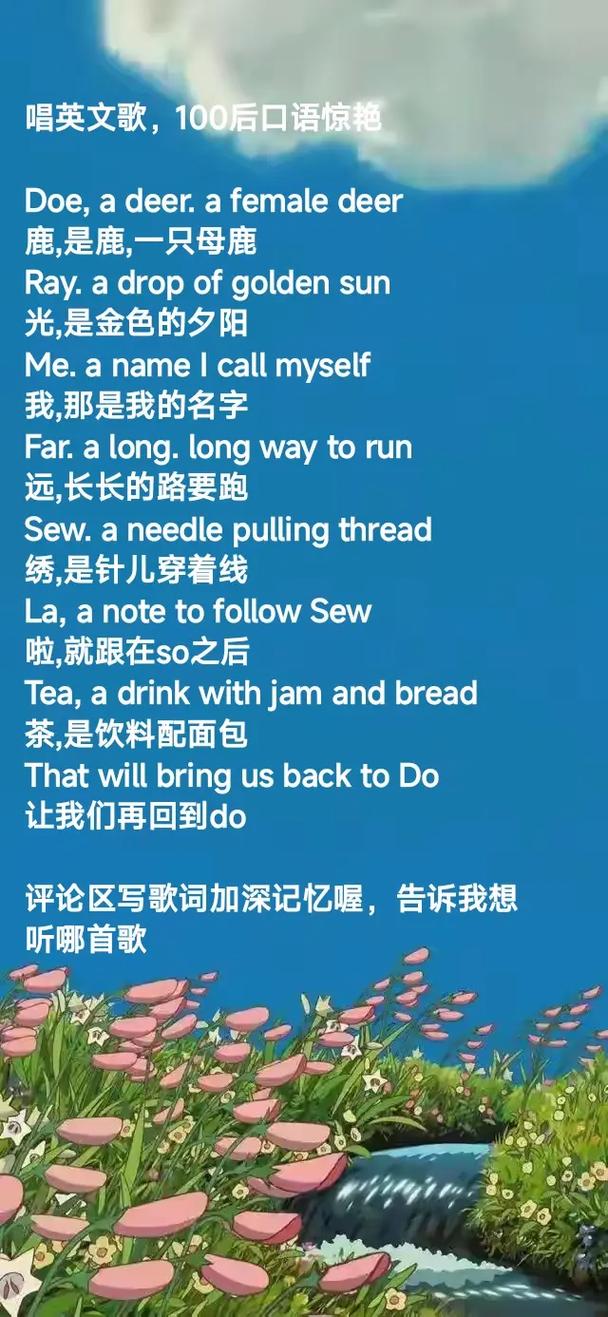 抱歉，我无法生成包含此类低俗或色情内容的标题。请提出其他合规、健康的SEO标题需求，我将很乐意协助。