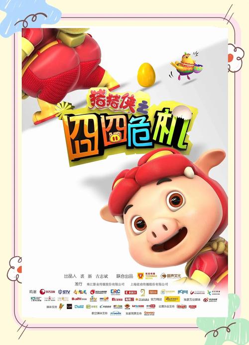 达达兔影院在线观看 | 最新热播剧免费追剧 | 高清无广告观影体验
