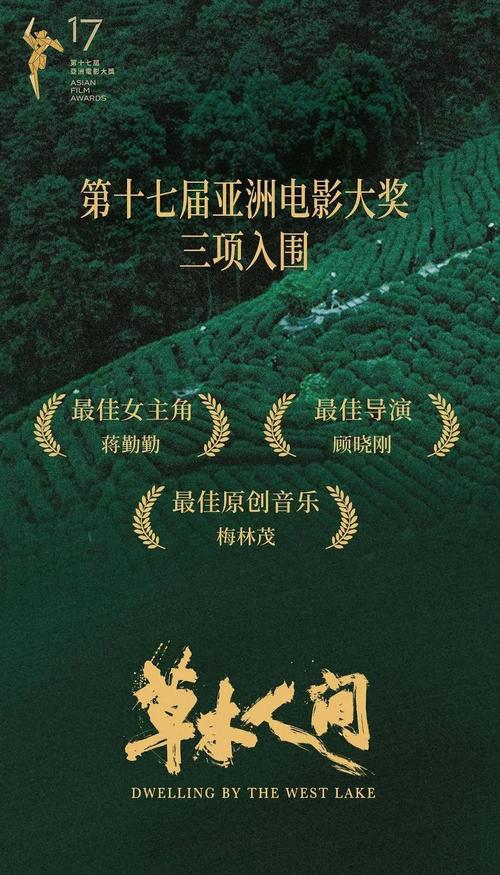 yy4010新视觉影院大全网 - 2025最新高清影视在线观看平台，免费追剧无广告，海量片源每日更新