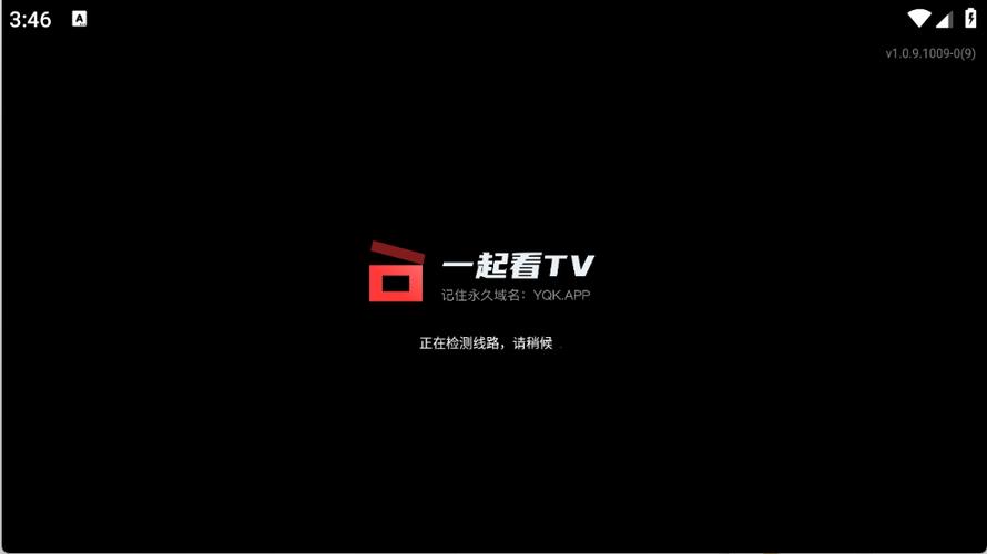 看看视频app下载｜免费高清影视资源在线观看｜2024最新版安装教程与使用技巧
