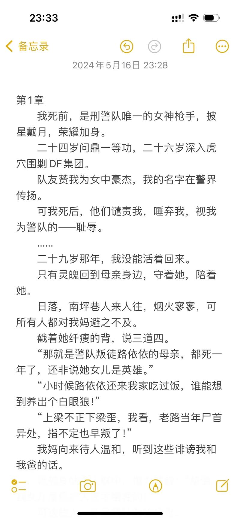 eeuss影院直达新入口的相关介绍