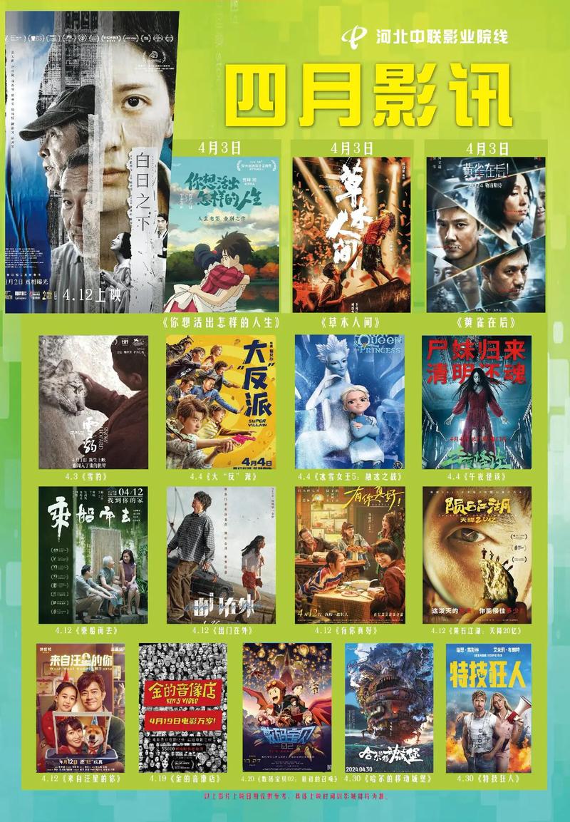 趣享视频app下载安装指南 | 免费短视频神器 | 2024最新版安卓/iOS高速下载