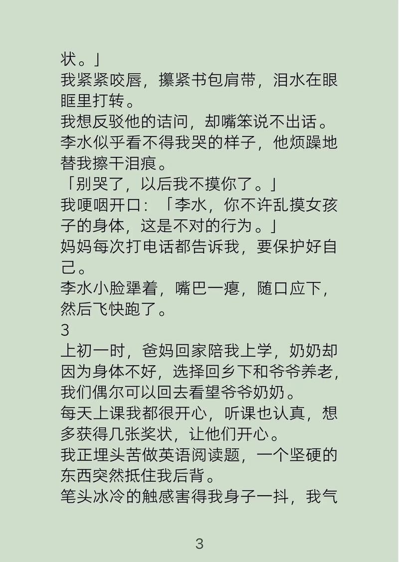 51影院1000的相关介绍