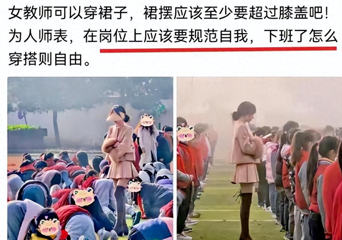 少妇人妻少妇系列网的相关介绍