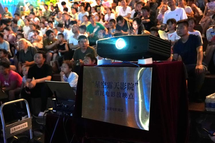 光棍影院正在热播:最新免费电影在线观看,高清无广告资源推荐,宅家追剧必备指南