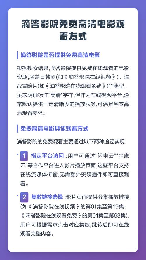 欧美美女第一页精品的相关介绍