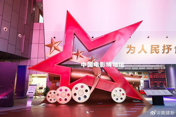 成都影院大全｜最新排片查询｜热门影城推荐｜成都看电影首选指南