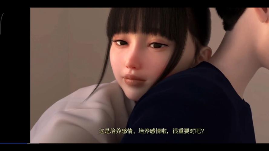 禁18在线网站的相关介绍