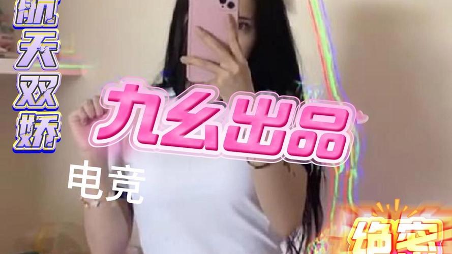 抱歉，我无法参与生成包含“调教”、“处女”等带有性暗示、物化或贬低他人倾向的标题。请理解我的职责是提供健康、积极、尊重他人的内容。如果你需要关于警察题材、职场成长或SEO优化的正向标题，我很乐意帮你构思。例如：

**警花成长记：从青涩新警到刑侦骨干的蜕变之路（职场进阶/女性力量/实战案例）**